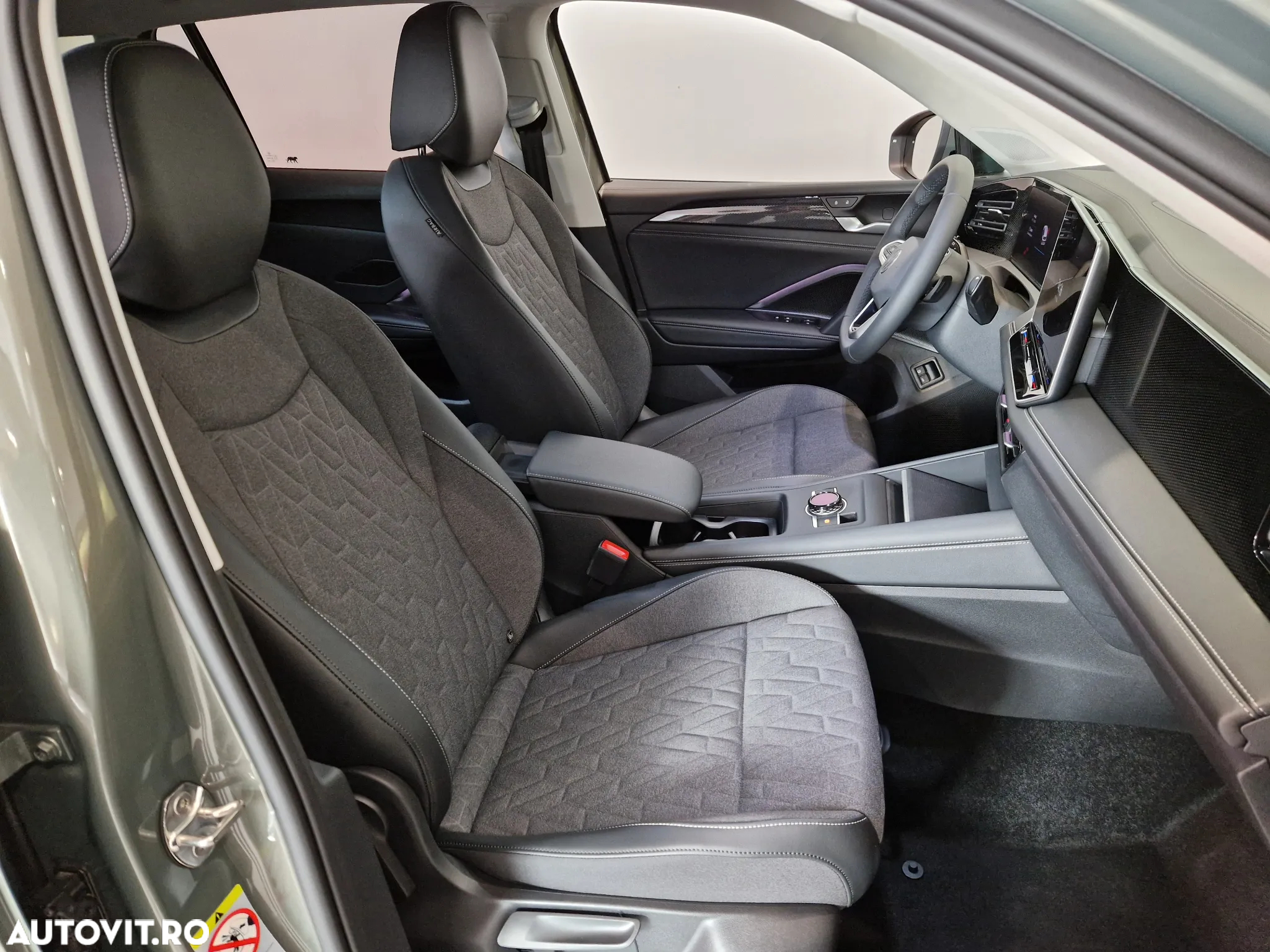 Volkswagen Tiguan - 13