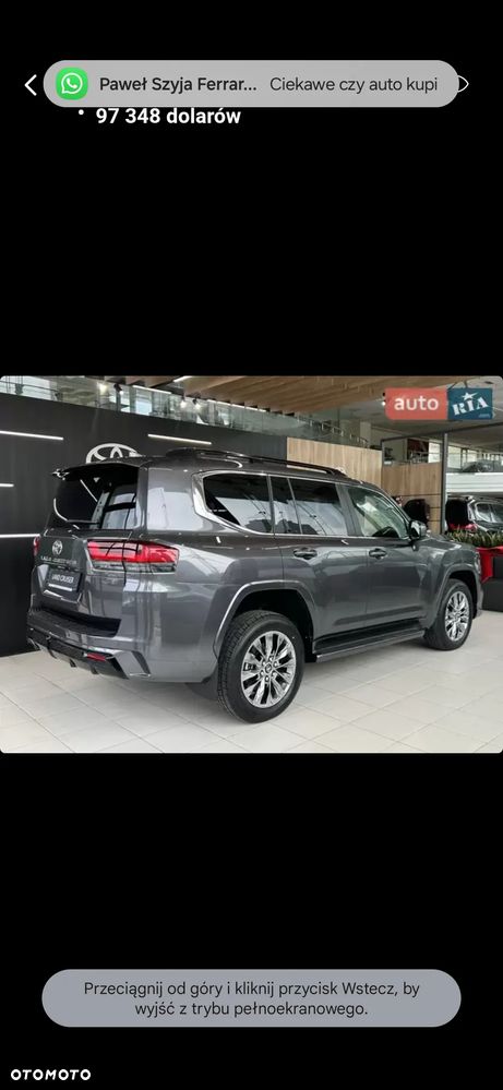 Toyota Land Cruiser - 32
