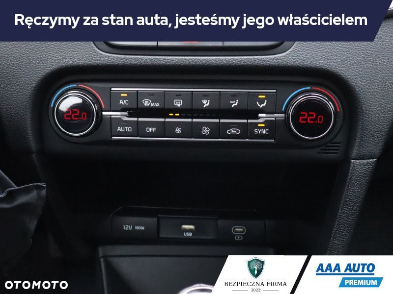 Kia Ceed - 17