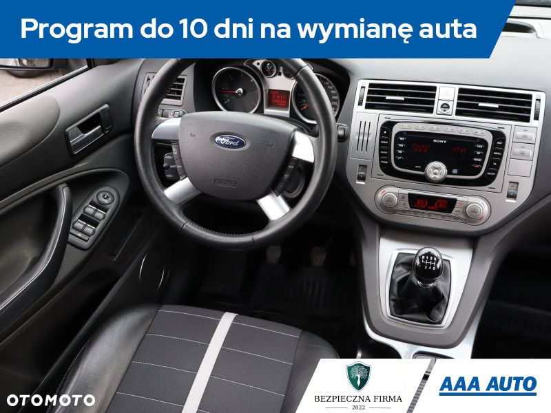 Ford Kuga - 8