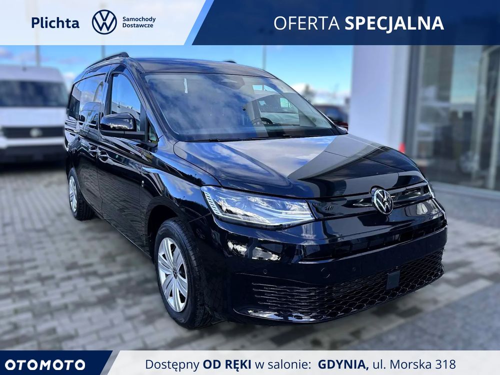 Volkswagen Caddy Cargo - 1