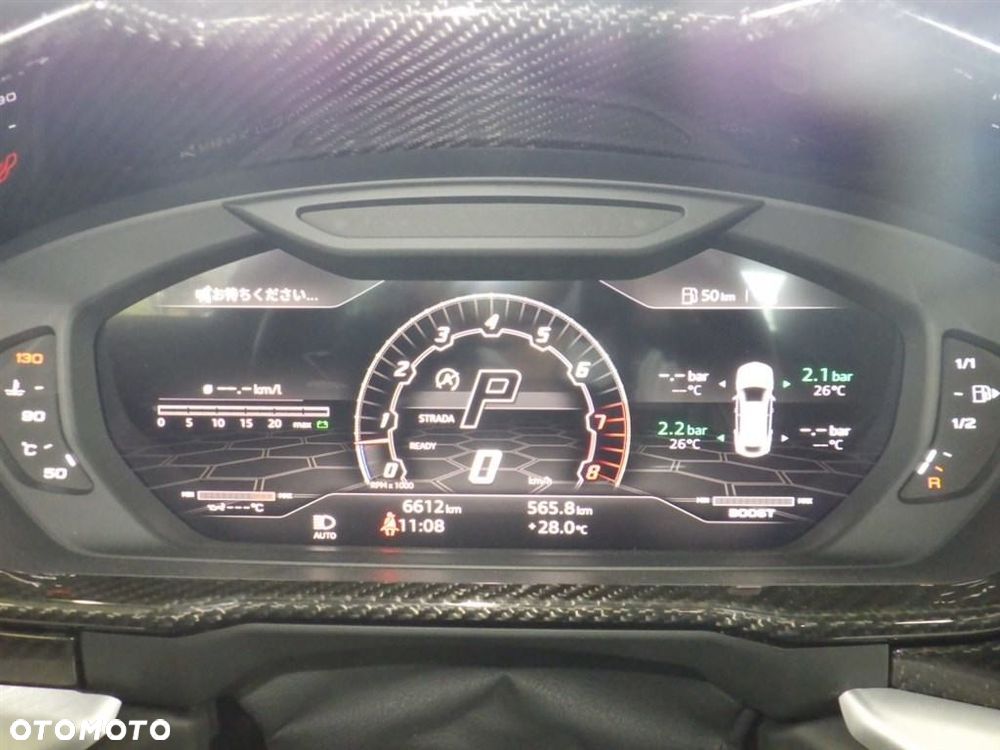 Lamborghini Urus Standard - 11