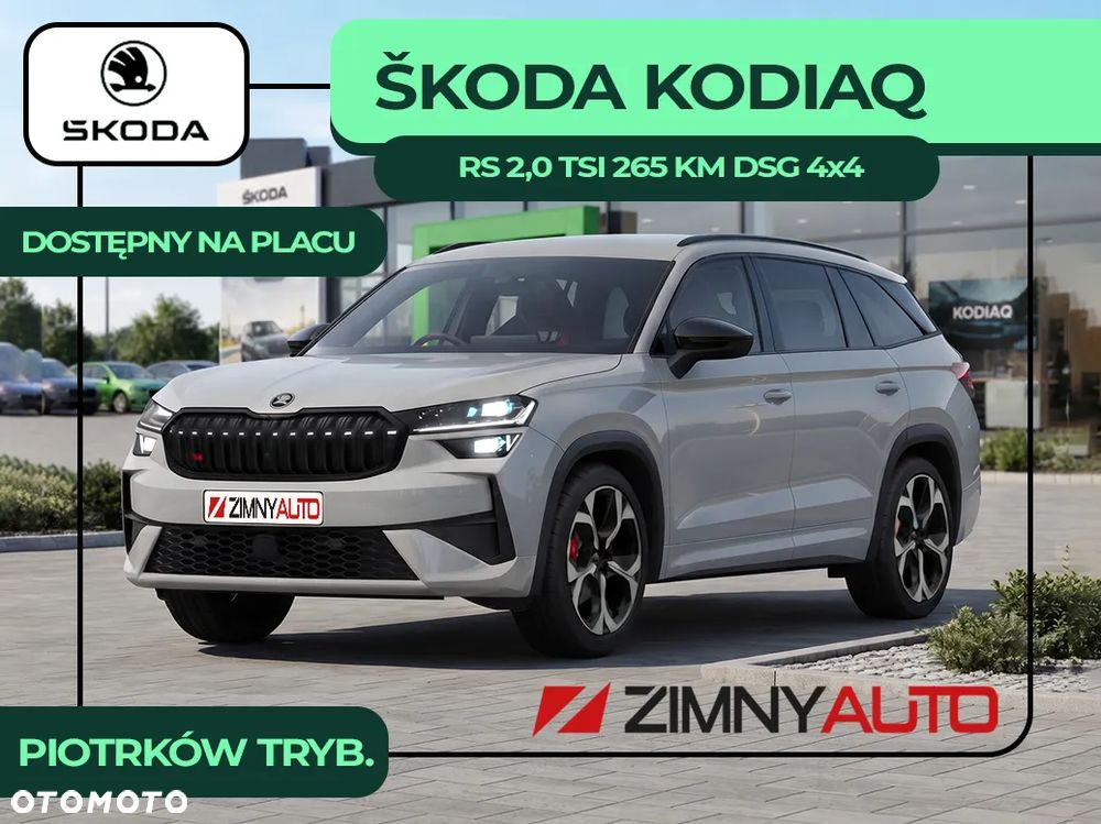 Skoda Kodiaq - 2