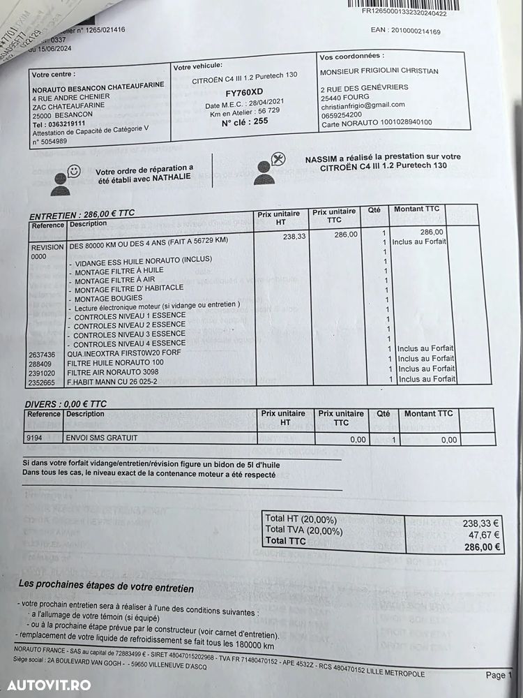 Citroën C4 1.2 PureTech 130 S&S EAT8 MAX - 33