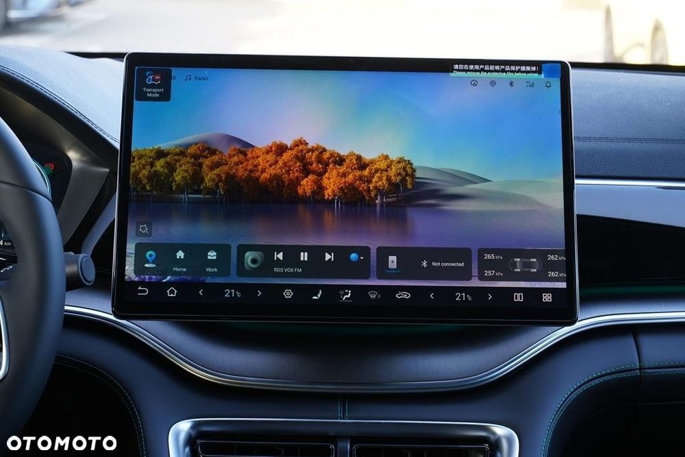 BYD Seal U 1.5T Design AWD - 12