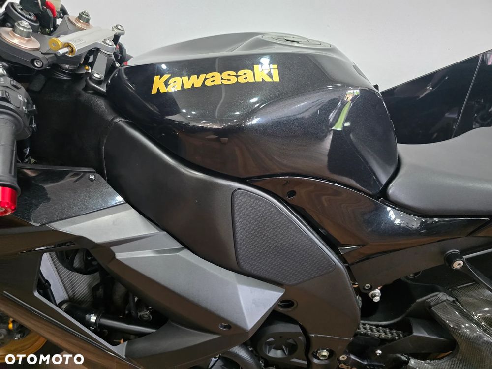 Kawasaki ZXR - 10