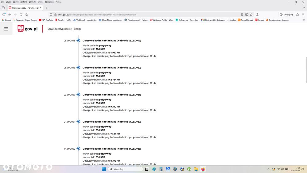 Ford S-Max 2.0 TDCi Trend - 28