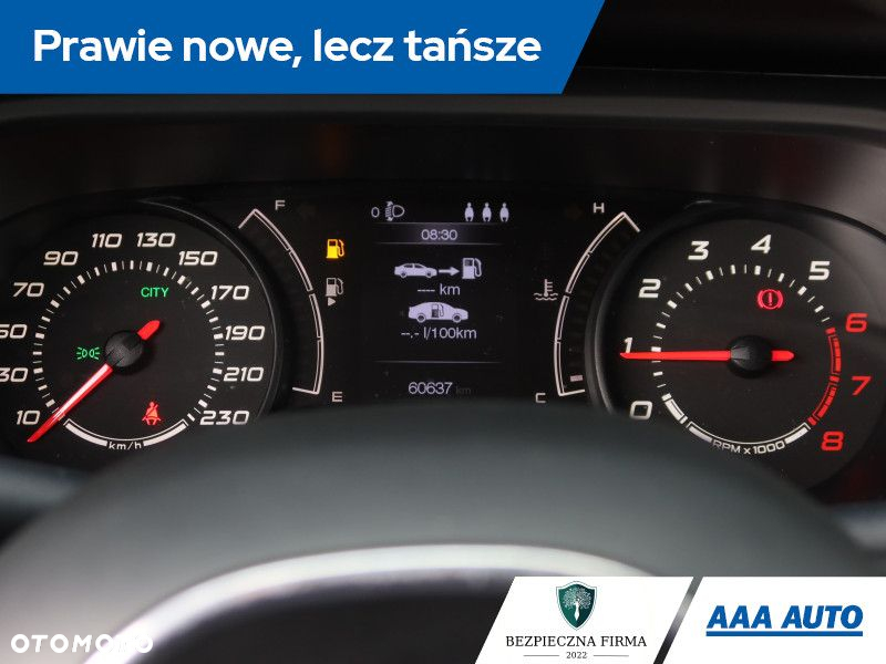 Fiat Tipo - 12