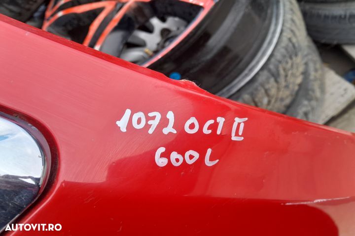 Capota motor CU DEFECT CU DEFECT Skoda Octavia 2 [facelift] [2008 - 2 - 5