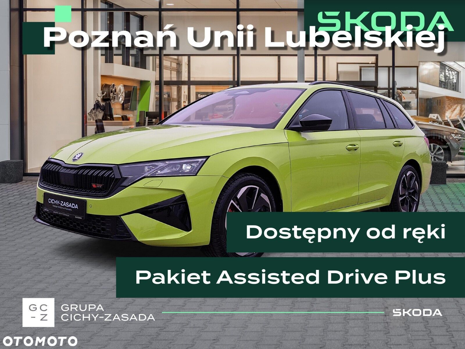 Skoda Octavia - 1