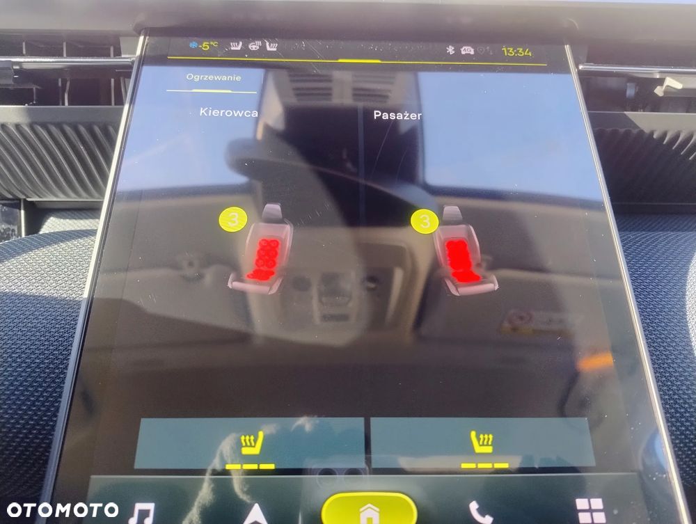 Citroën C5 Aircross 1.2 mHEV Max eDCT6 - 18