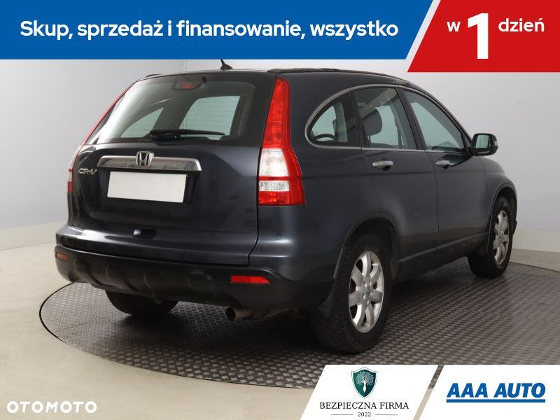 Honda CR-V - 7