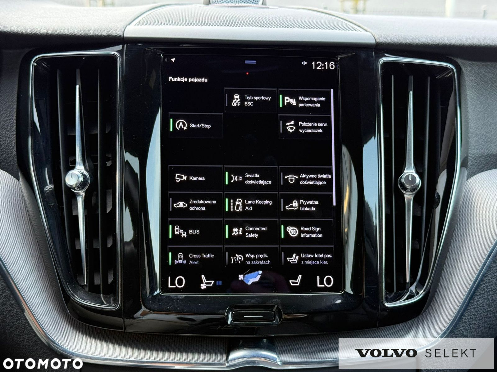 Volvo XC 60 - 25
