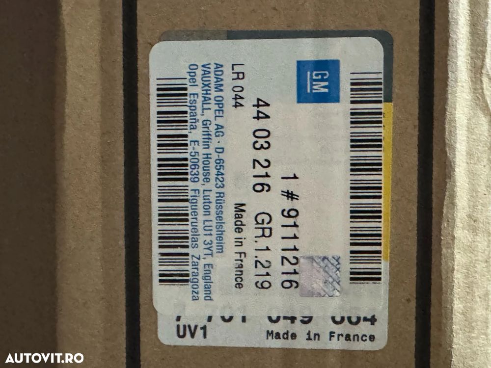 9111216 | Radiator | Opel Movano - 2
