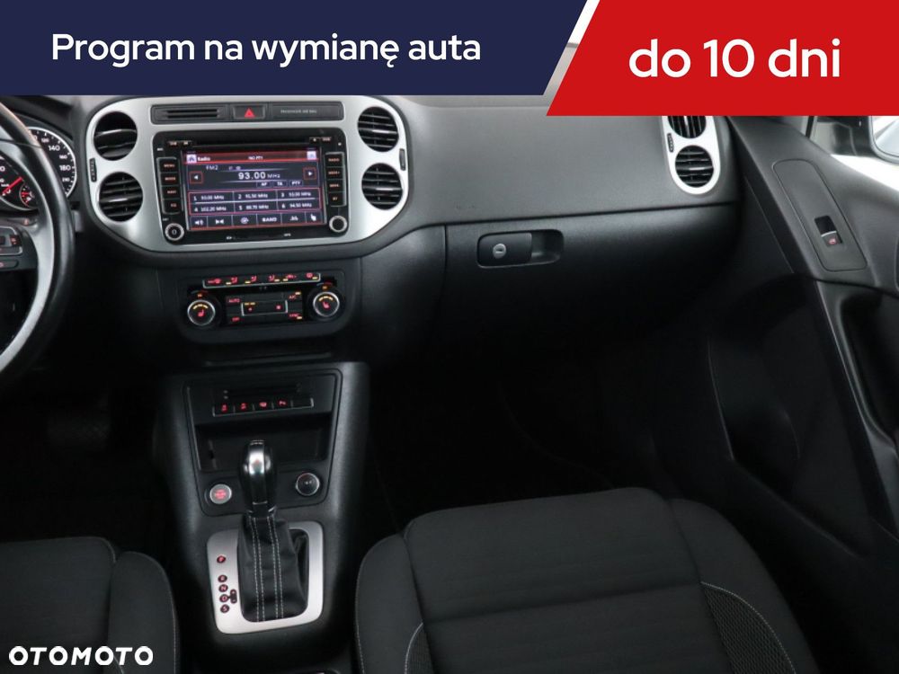 Volkswagen Tiguan - 10