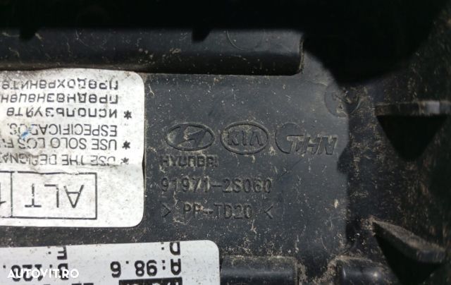 Capac borna baterie 91971-2S060 Hyundai Tucson 2 [2009 - 2015] - 3