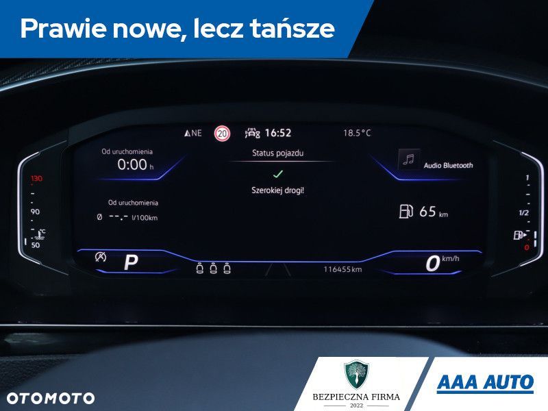 Volkswagen Arteon - 13
