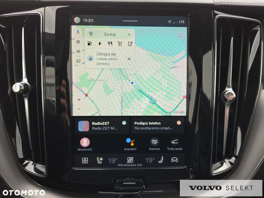 Volvo XC 60 T8 Plug-In Hybrid AWD R-Design - 17