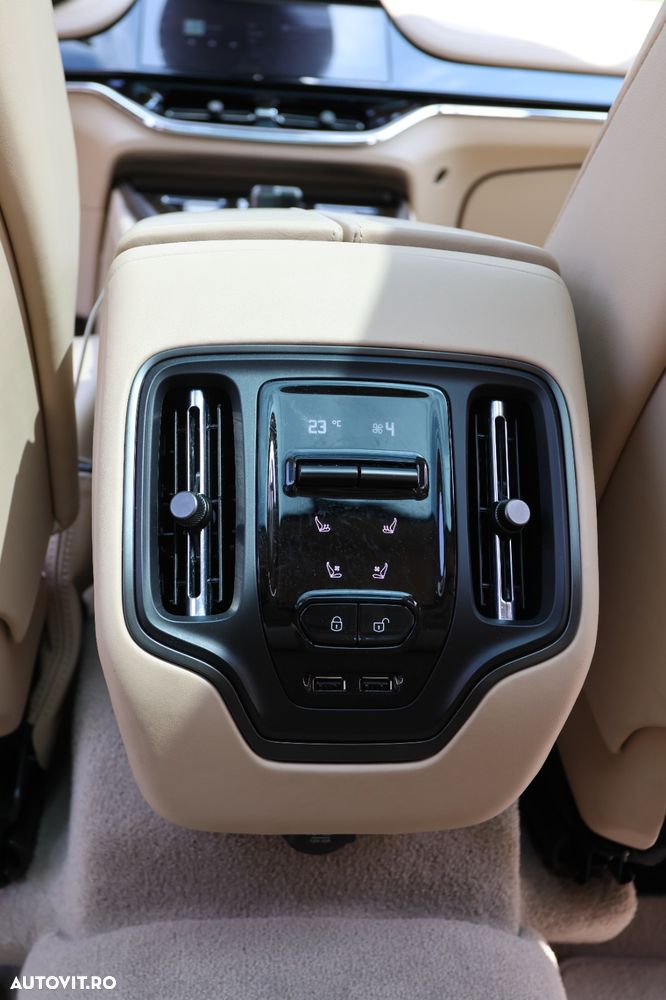 Aston Martin DBX Standard - 22
