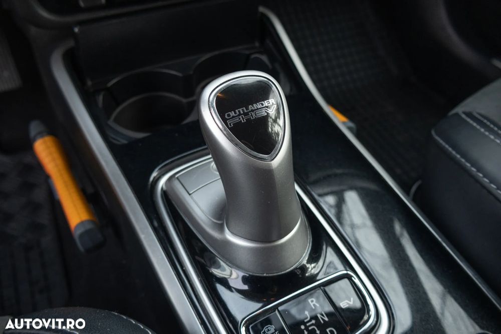 Mitsubishi Outlander - 17