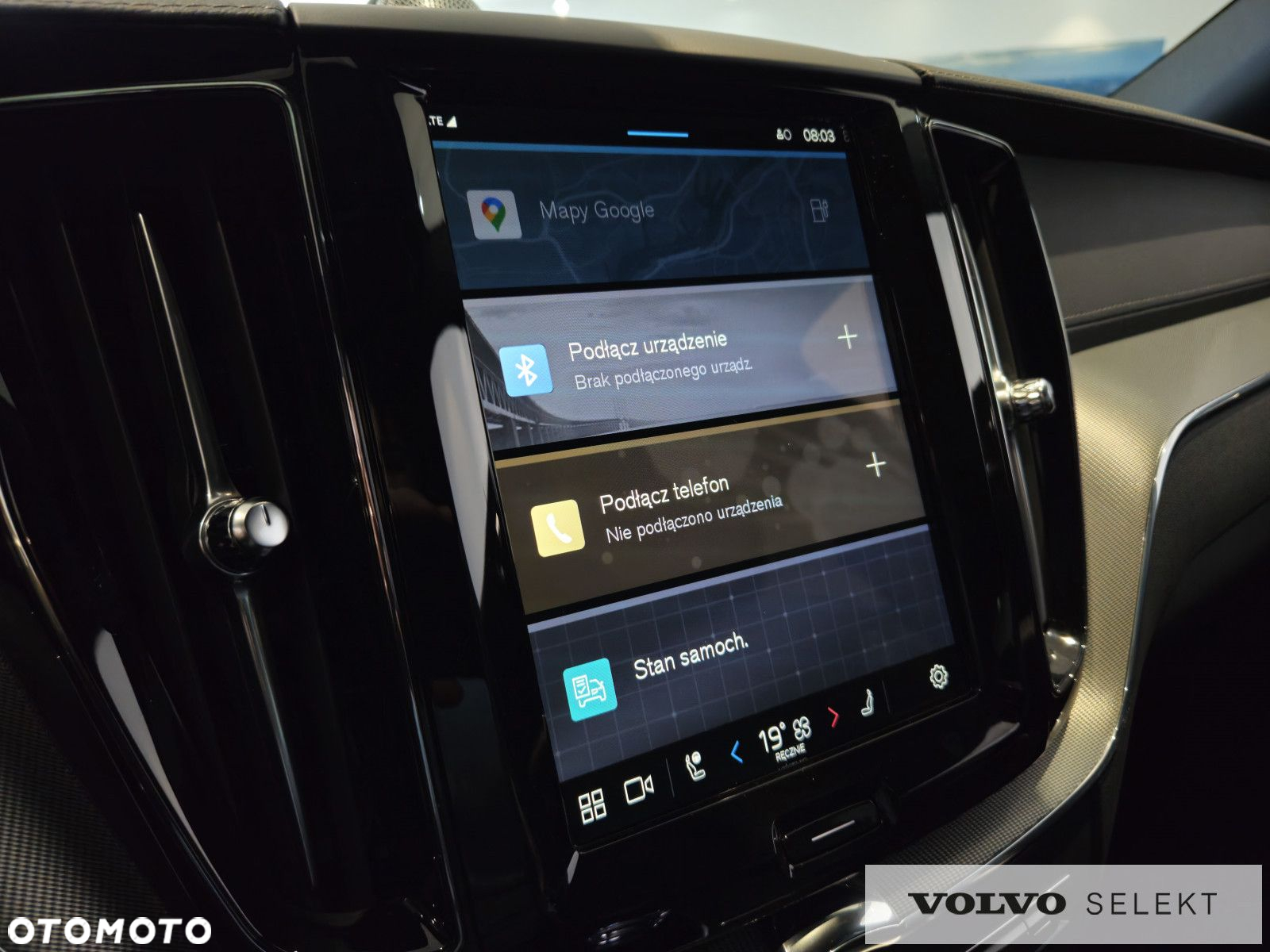 Volvo XC 60 - 25