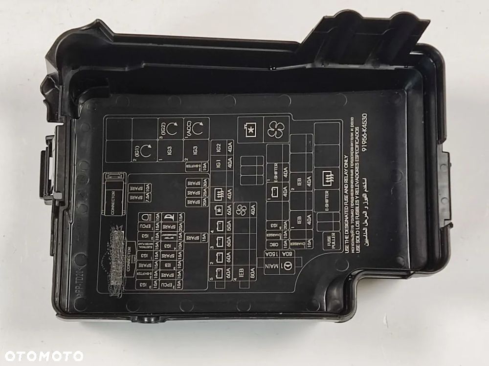 HYUNDAI KONA EV 39 kWh 19-20r Pokrywa Skrzynki Bezpieczników - 5