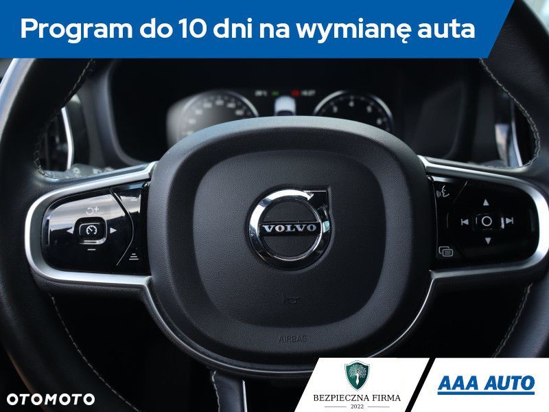 Volvo S60 - 20
