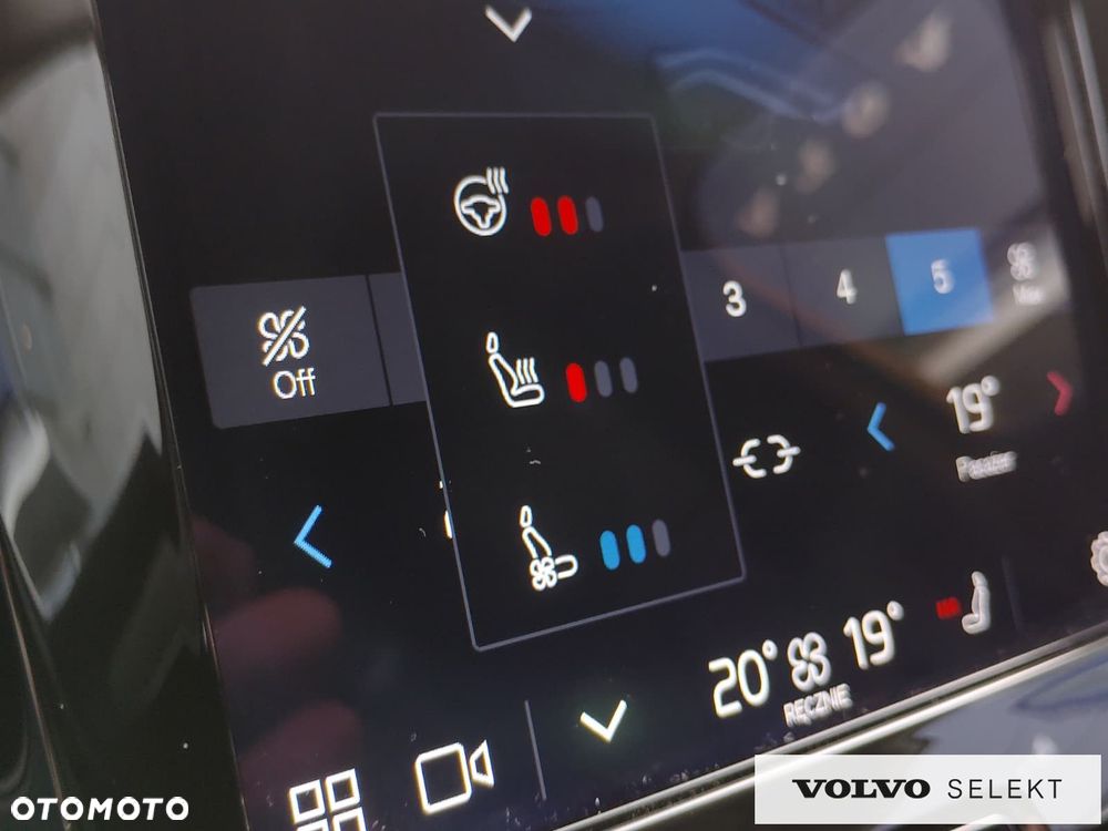 Volvo V90 - 25