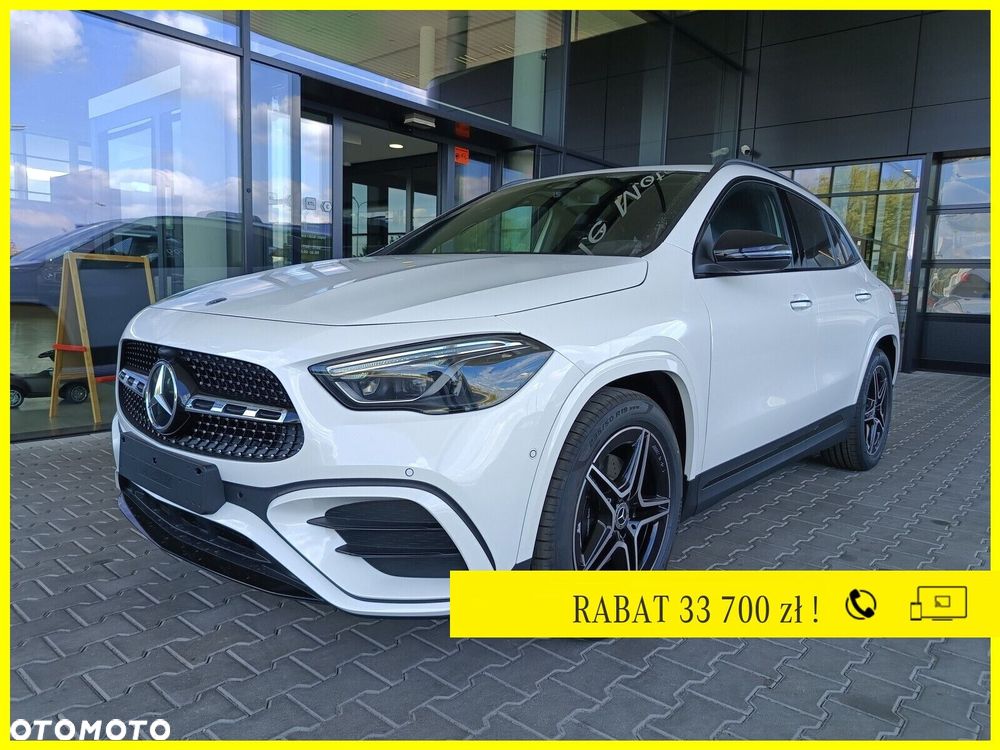 Mercedes-Benz GLA - 1