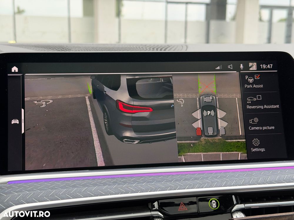 BMW X5 xDrive45e AT PHEV - 20
