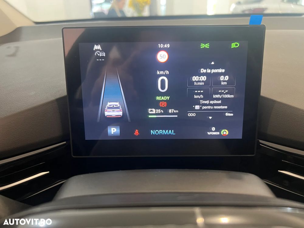 MG MG4 EV 49 kWh Explore - 17