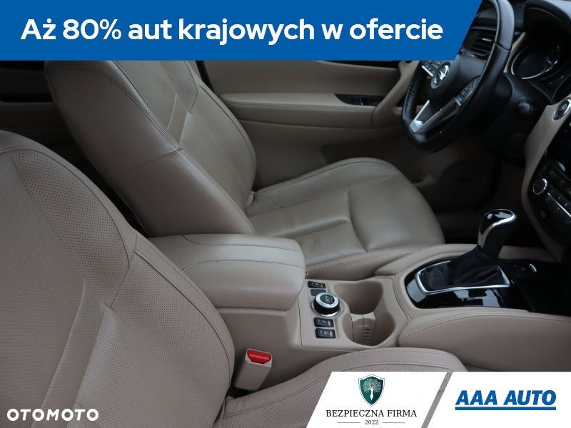 Nissan X-Trail - 10
