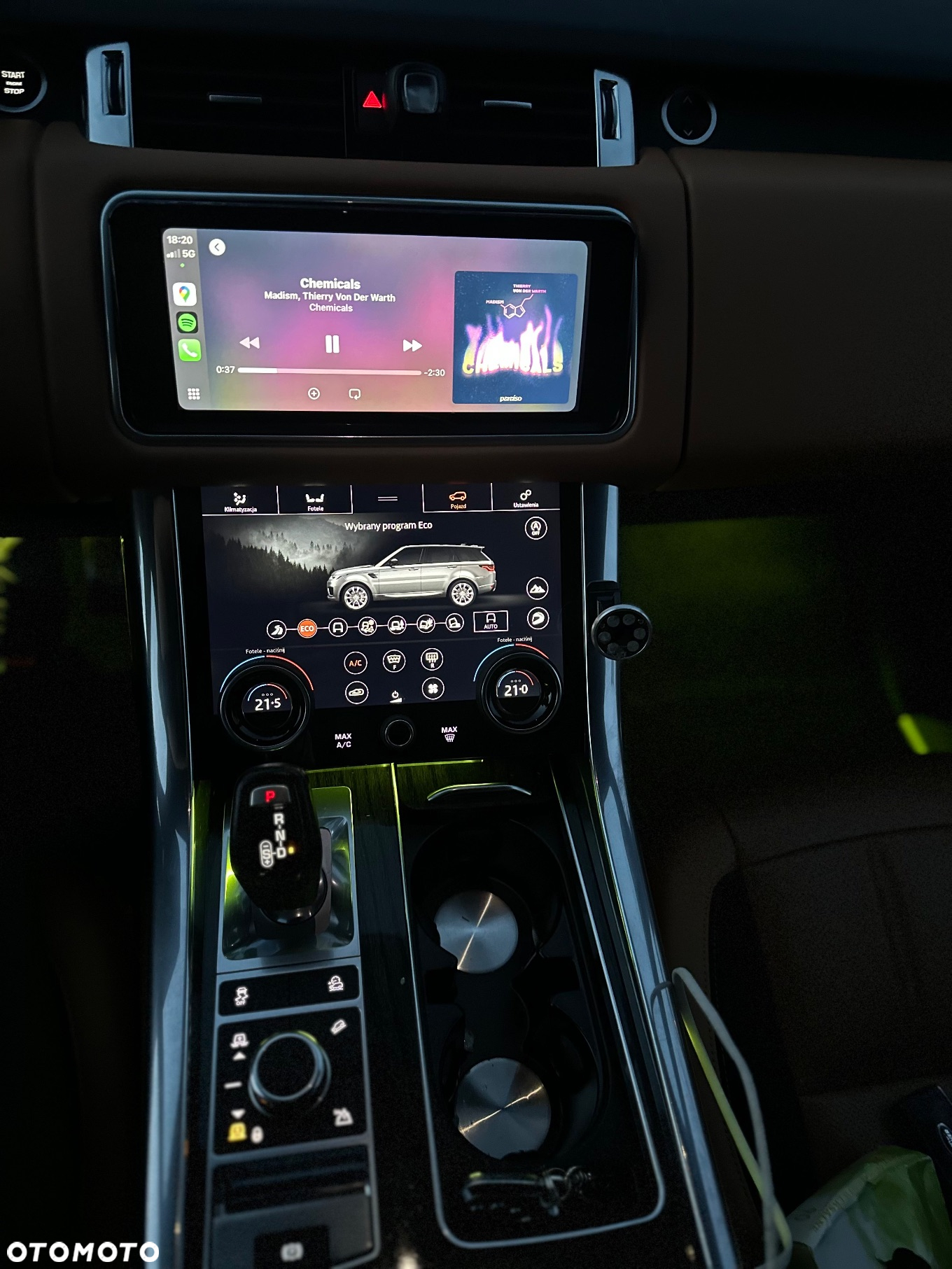 Land Rover Range Rover Sport - 25