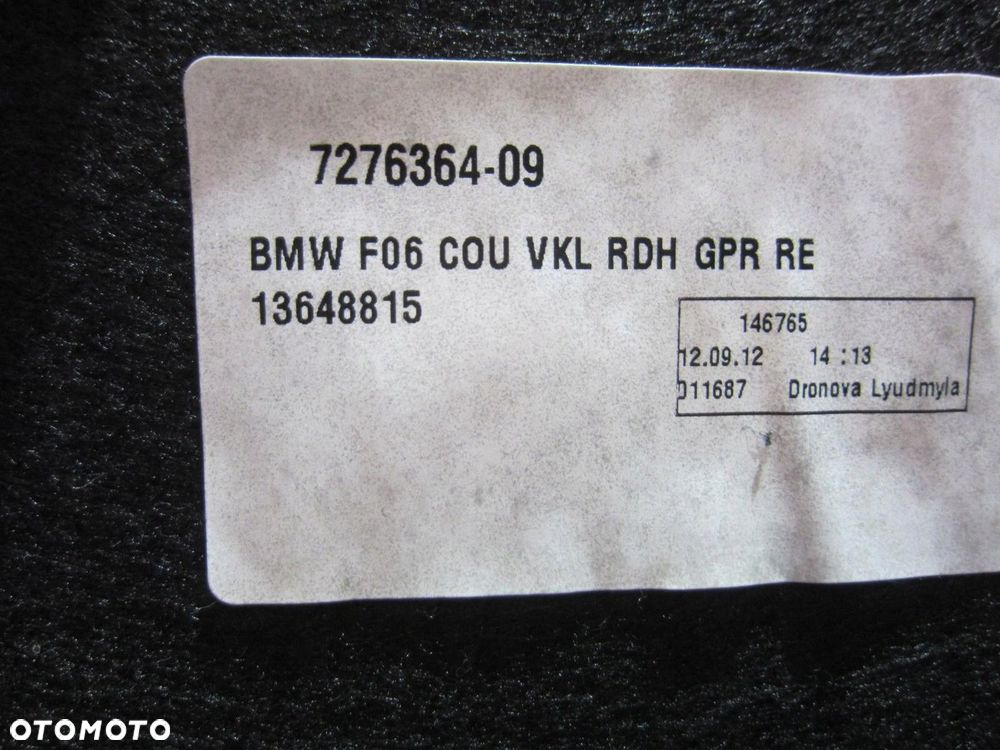 BMW 6 F06 GRAN COUPE OBUDOWA BOCZEK BAGAŻNIKA PRAWY 7332228 51477332228 - 7