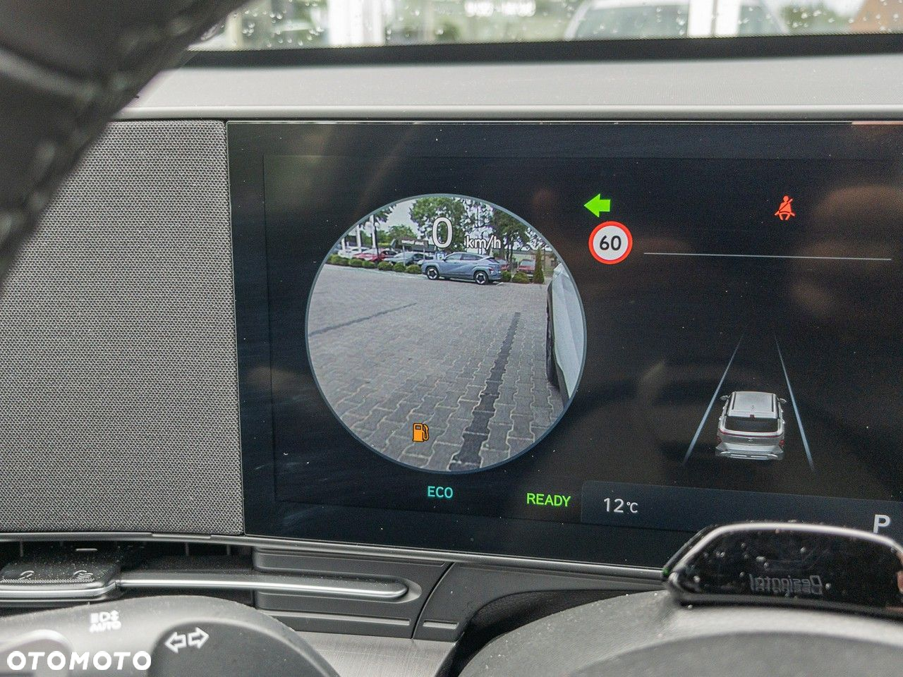 Hyundai Kona - 31