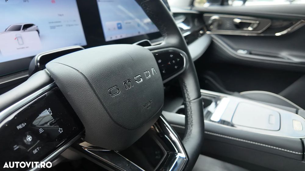 Omoda 5 61 kWh EV Premium - 12