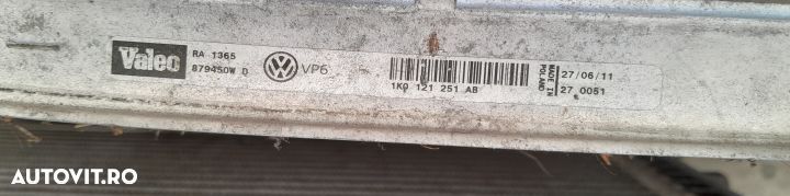Radiator apa racire motor 1K0121251AB Volkswagen VW Passat B6 [2005 - - 1
