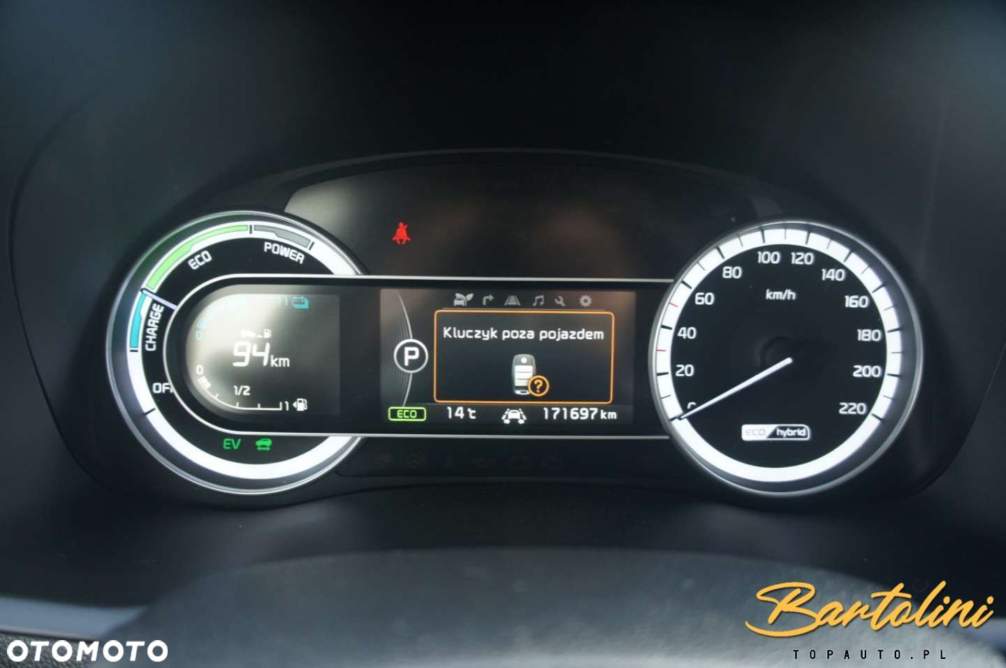 Kia Niro - 17