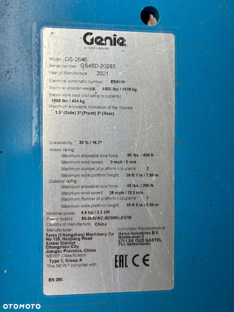 Genie GS-2646 E-DRIVE - 9