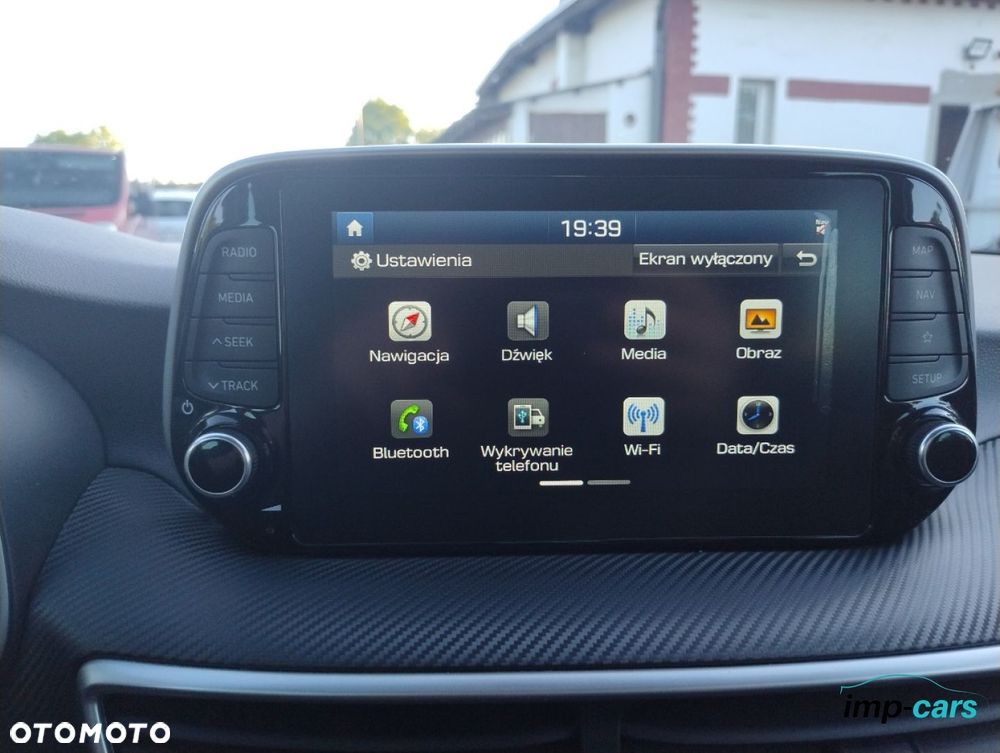 Hyundai Tucson - 16
