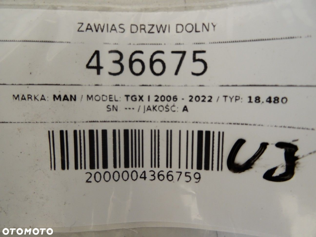 ZAWIAS DRZWI DOLNY - 113.00 PLN - MAN TGX I 2006 - 2022 18.480 - 6