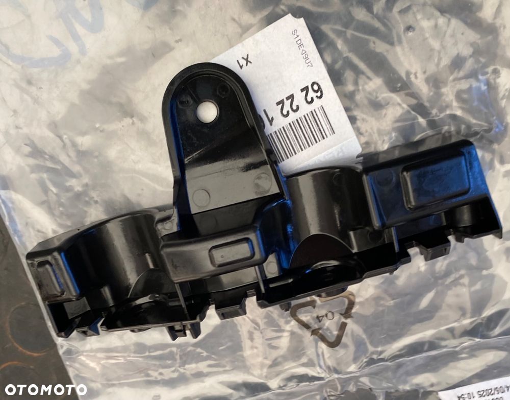 Renault Captur 2 II NOWY ! ORYGINALNY ! PRAWY ŚLIZG WSPORNIK MOCOWANIE ZDERZAKA BŁOTNIKA  PRZEDNIEGO PRAWY PRZEDNI PRZÓD W zderzak 622228340R Kaptur II - 2