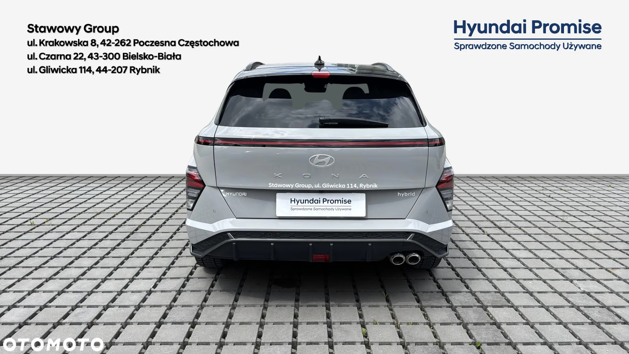Hyundai Kona - 8