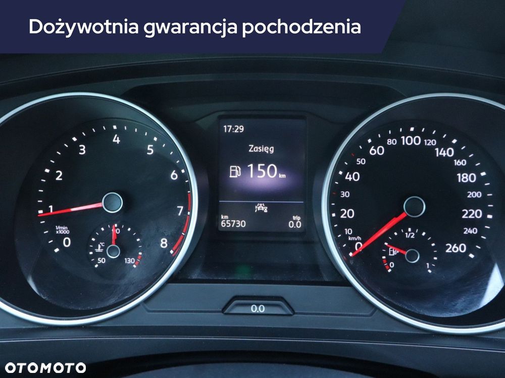 Volkswagen Tiguan - 13