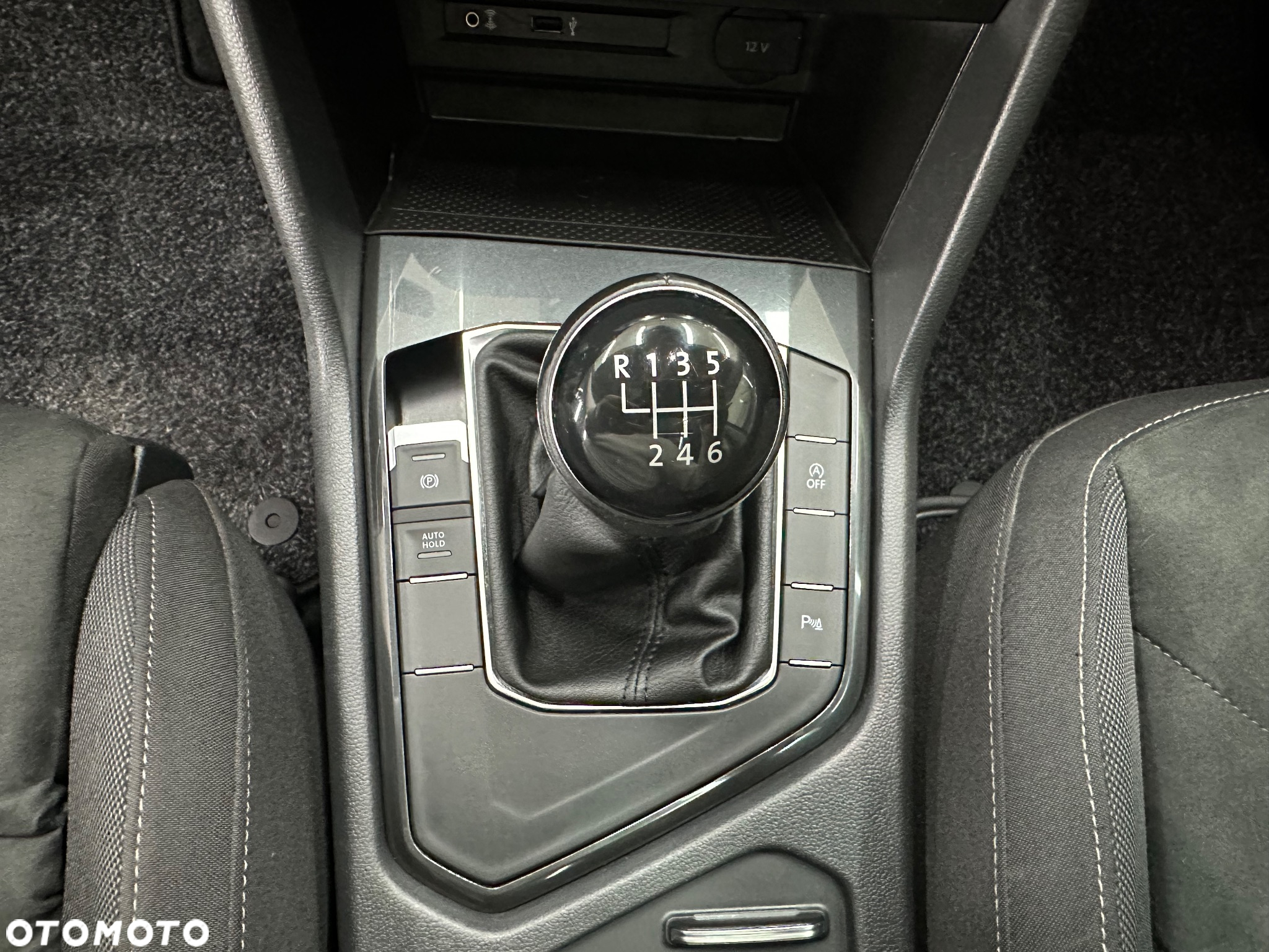 Volkswagen Tiguan - 21