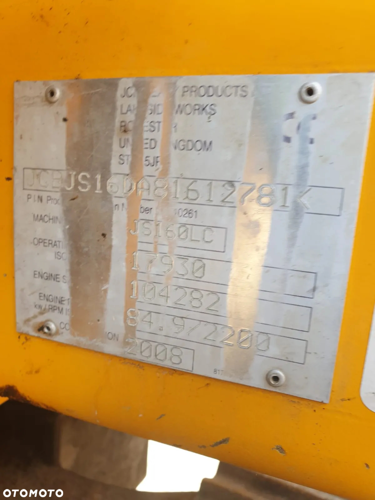 JCB JS160 LC - 7