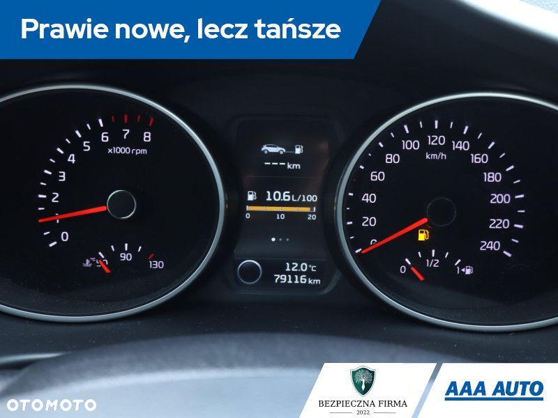 Kia Sportage - 13