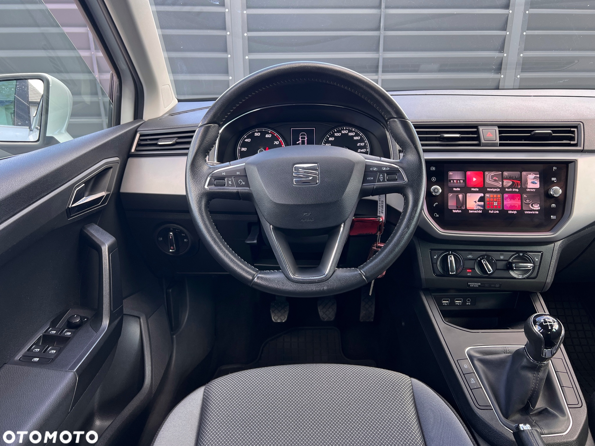 Seat Ibiza - 12