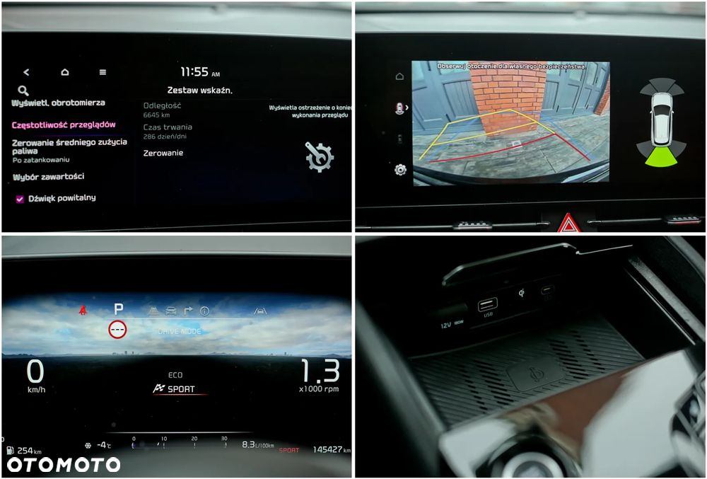 Kia Sportage 1.6T-GDI 2WD GT-line - 35