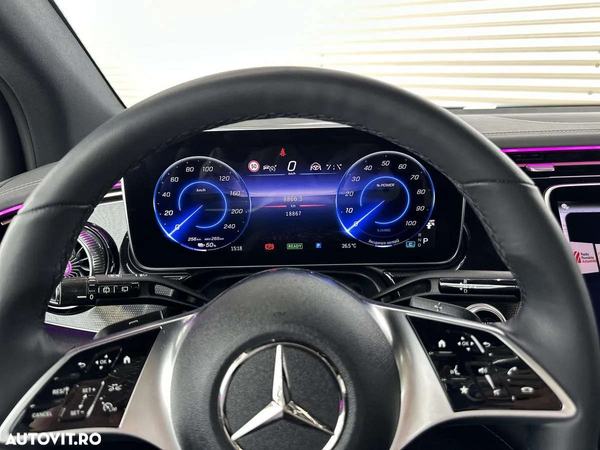 Mercedes-Benz EQE 350 4MATIC - 6